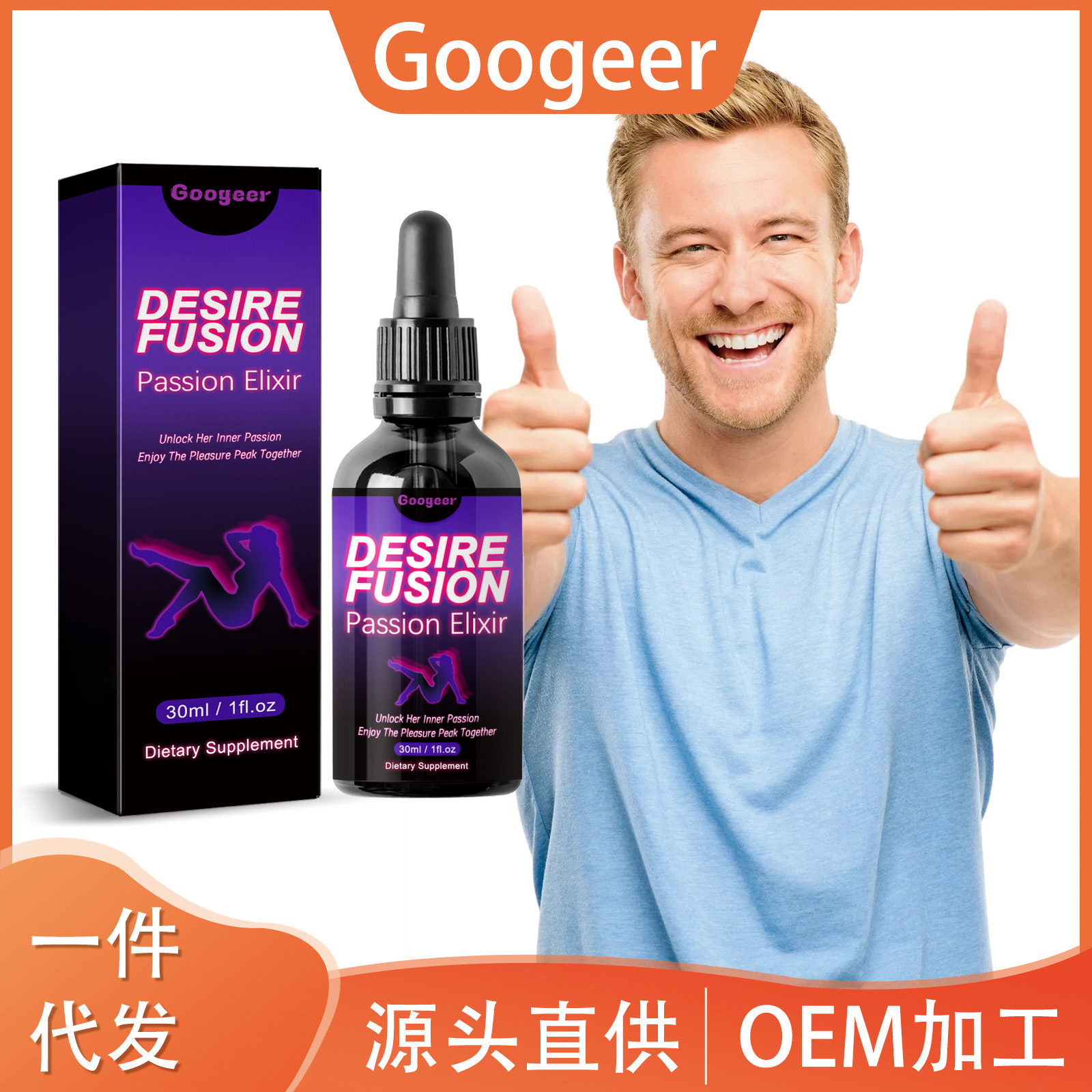 Holistic Health & Wellness - Intimate Wellness Drops - Vitality Fusion