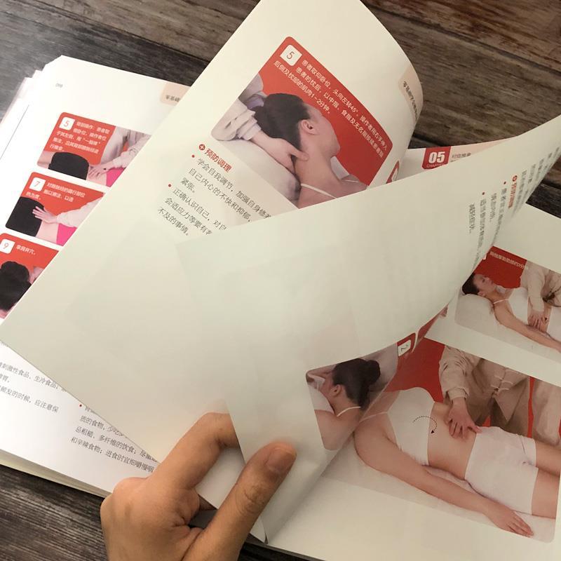 Zero-Based Learning Massage Tr - Health & Wellness Quotes Inspirational บทวิจารณ์และราคา