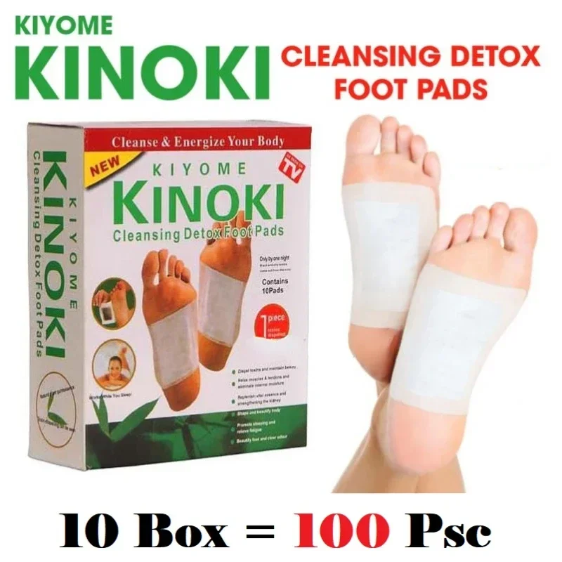 Korea Kinoki Cleansing Detox L - Health Wellness Usa บทวิจารณ์และราคา