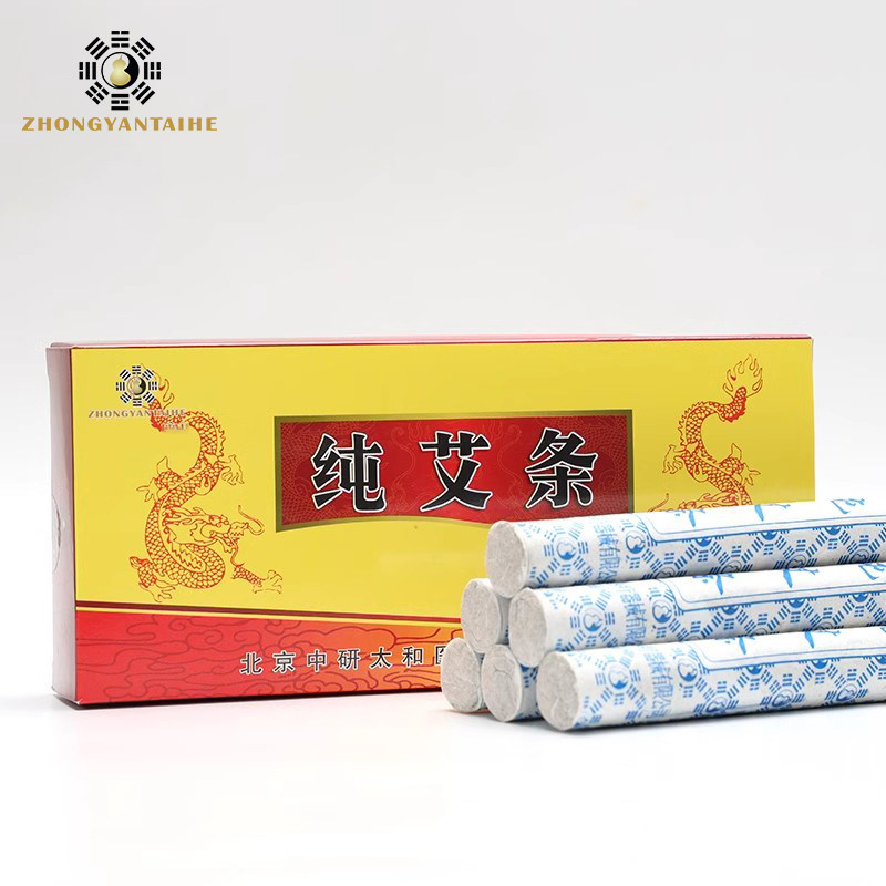 ZHONGYAN TAIHE Premium Pure Mo - Holistic Health & Wellness บทวิจารณ์และราคา
