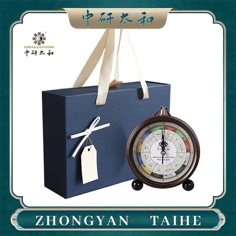 ZHONGYASN TAIHE Meridian Strea - Health Wellness Usa บทวิจารณ์และราคา